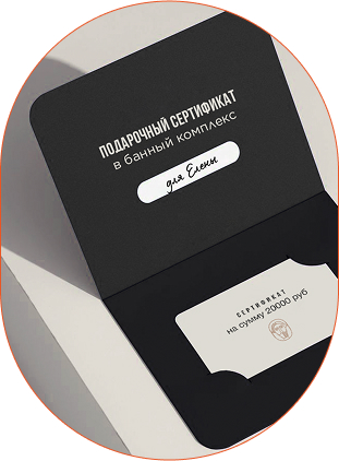 image certificate